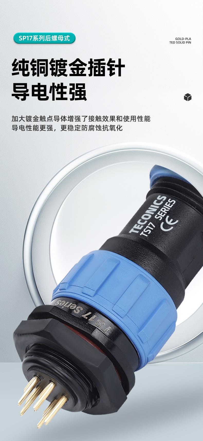 详情页_04.jpg