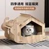 Atacado de Fábrica Celebridade da Internet Cama para Gato de Placa de Densidade Cadeira de Balanço Papelão Ondulado Arranhador para Gato Brinquedo para Gato Cama para Pet e Cadeira de Balanço