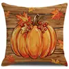 Almohada para cabecera de dormitorio de Acción de Gracias más vendida de Amazon, funda de almohada estampada, decoración para el hogar transfronteriza, funda de almohada para sofá