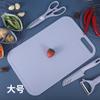 Tabla de cortar de plástico para el hogar, grande, antideslizante, a prueba de humedad, portátil, pequeña, para cocina, para amasar frutas, tabla para cortar trigo