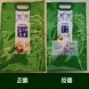 Bolsas de Arroz en Stock 2.5kg Bolsas Portátiles para Empaque de Arroz Hechas a Medida 5kg con Impresión de Logo 10kg Bolsas de Vacío con Sellado de Ocho Lados