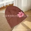 Novo Desenho de Chapéu de Lã DIY Cartoon Mascote LOGO Chapéu de Tricô para Homens e Mulheres Adultos com Moda