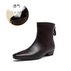 Botas femininas estilo Martin com bico quadrado, novo estilo outono e inverno 2026, estilo britânico, botas justas com zíper traseiro, botas femininas casuais versáteis retrô