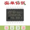 Original STM32F042F6P6 TSSOP-20 ARM Cortex-M0 32-bit microcontrolador MCU