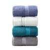 Toalla de baño algodón gruesa 450g para hombre y mujer hogar algodón 70*140 absorbente de secado rápido toalla de baño fábrica mayoreo personalizado