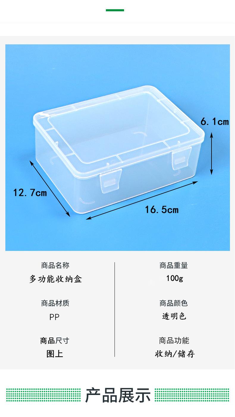 详情3_05.jpg