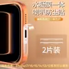Adecuado para Apple iPhone Serie 17 Pegatina a Prueba de Polvo Promax Altavoz Puerto de Carga Película Transparente de Hidrogel Pegatina Protectora