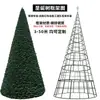 3- 50m Marco grande Árbol de Navidad hecho a medida Decoración exterior para centros comerciales navideños Iluminación de proyecto para check-ins en redes sociales