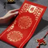 El nuevo cuadrado de lucha de palabras de la suerte papel rojo para diez mil años resorte rojo pareado del festival de primavera cuadrado de lucha pareado del festival de primavera año 2025 año del dragón papel rojo en blanco escrito a mano
