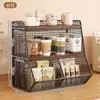 Estante de almacenamiento de escritorio, estante para bocadillos en la encimera de la mesa de la cocina, caja de almacenamiento, estante organizador multicapa, portadulces de té, portavasos para mesa de centro