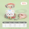 Correa para gato transfronteriza, correa especial anti-escape para pasear gatos, cuerda ajustable para gatos, arnés en forma de I de pequeño panda blanco