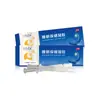Gel Herbal Buenas Noches para Dormir Bálsamo Calmante de Uso Externo, Gel para Puntos de Acupuntura, Gel para la Salud del Sueño, Fabricante Original