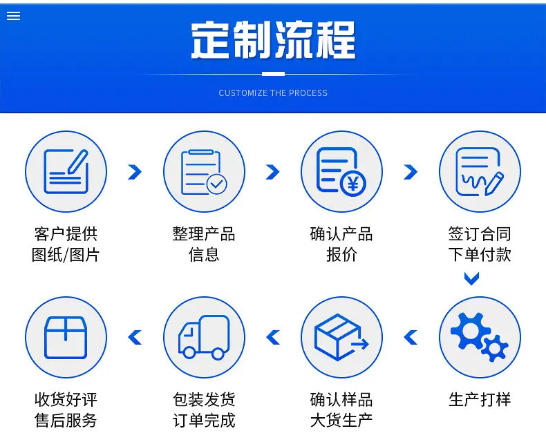 详情_10