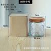Novo estilo chinês begonia padrão de vidro selado jar cozinha doméstica armazenamento jar chá pericarpium armazenamento jar spot atacado