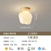 2026 Nueva Lámpara Colgante Pequeña de Mesita de Noche Estilo Crema de Segunda Mano Luz Creativa de Estrella para Habitación Infantil Pasillo Entrada Luz de Protección Ocular