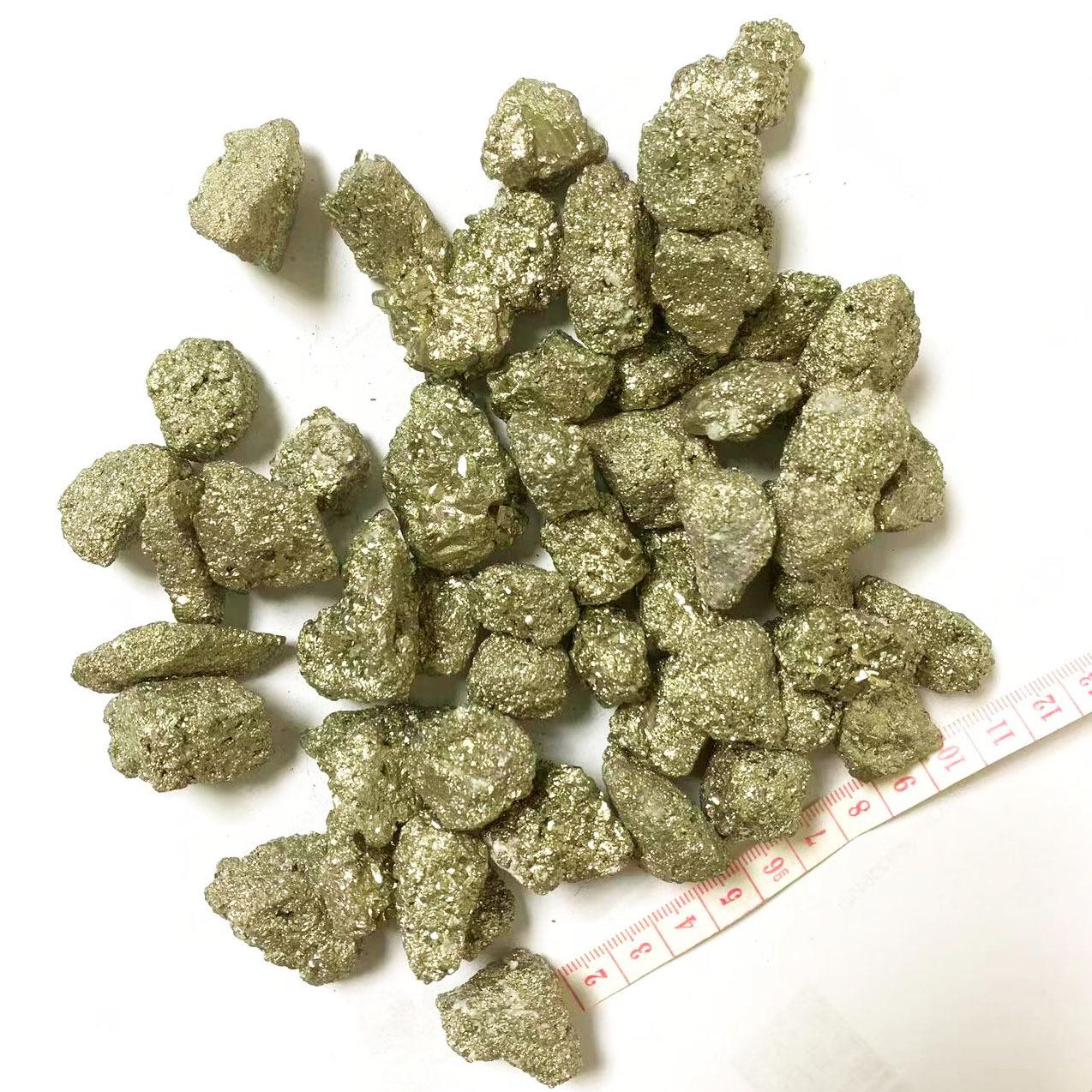 黄铁矿