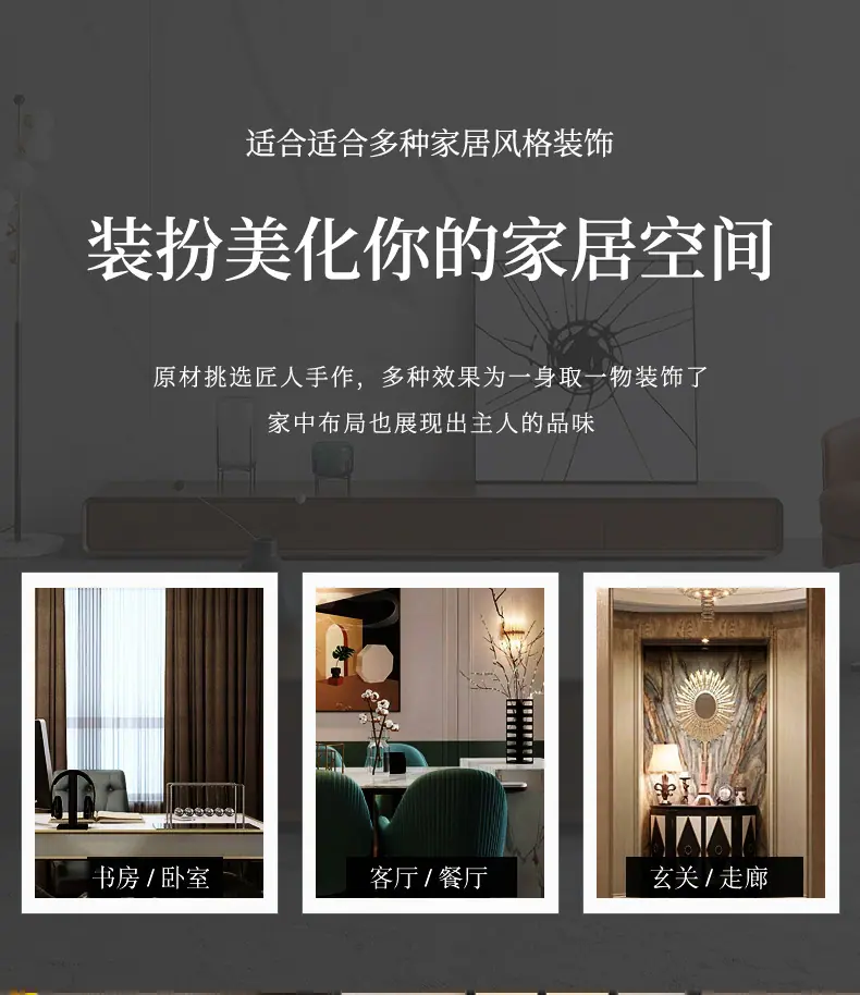 详情-02.jpg
