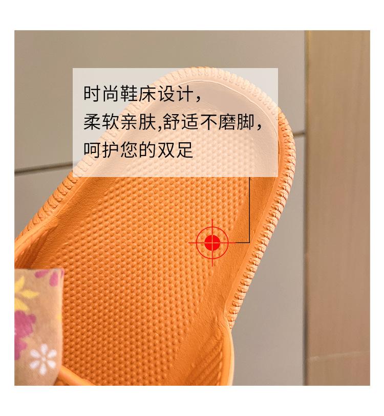 模板 (19).jpg