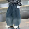 Pantalones Vaqueros de Pierna Curva para Niños de Primavera y Otoño Estilo Coreano Versátiles y Guapos para Niños Pantalones Casuales Sueltos Pantalones de Bebé Comercio Exterior