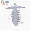 Hebilla Universal de Nylon para Toldo Hebilla de Barbilla de Coche Clip en Forma de Árbol de Navidad para Árbol Adecuado para Apertura de 8 mm GM Universal