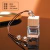 Cordão para Carro Frasco de Aromaterapia com Vários Estilos, Frasco de Vidro Espesso para Perfume e Óleo Essencial, Pingente Difusor para Carro, Casa e Hotel