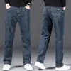 Nuevos Jeans de Otoño 2026 para Hombre, Cintura Media, Pierna Recta Holgada, Tallas Grandes, Pierna Ancha, Algodón Adelgazante y Ligeramente Elástico