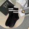 Novedad Primavera y Verano Estilo Ins Moderno Personalizado Calcetines de Media Pantorrilla para Mujer Algodón Peinado Sencillo Versátil Verde Deportivo Calcetines Largos para Mujer