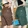 Shorts Casuais Masculinos de Seda Gelada para o Verão, Largos, Leves, Jacquard, Calças de Cinco Pontos, Versáteis, Modernos, Atacado do Fabricante