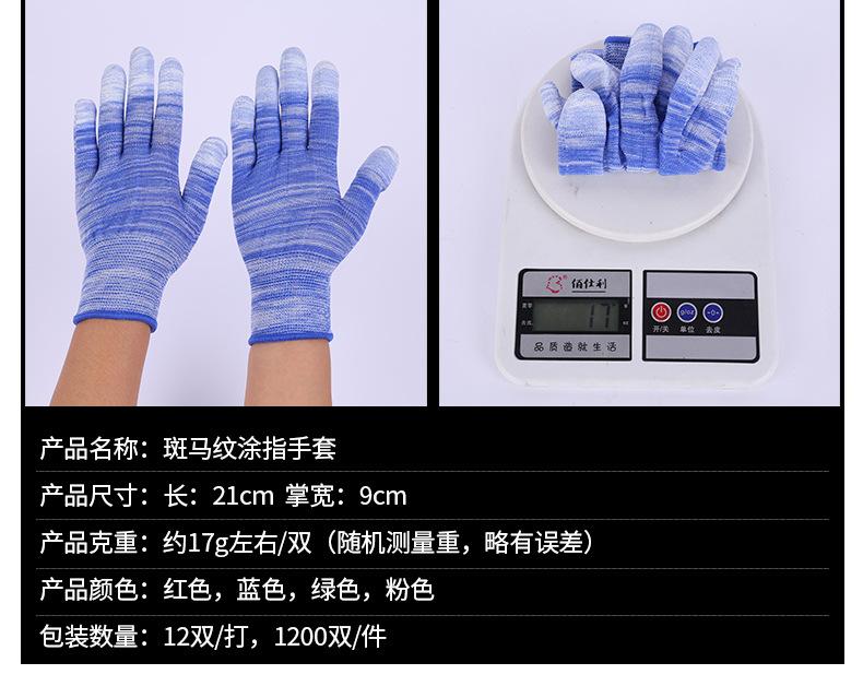 定稿_24.jpg