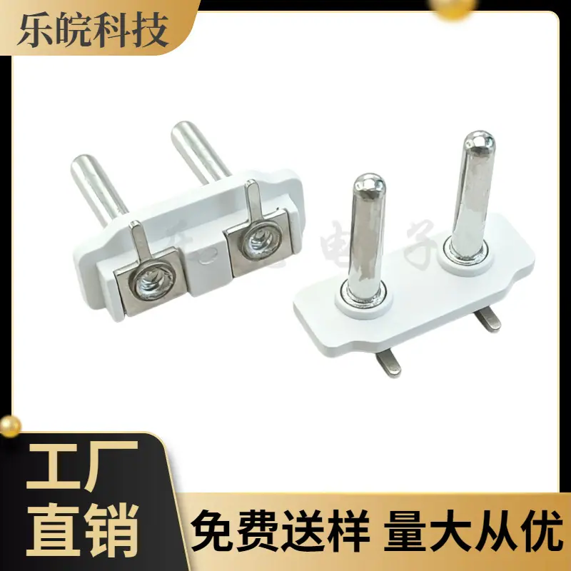 大泽工具_20260603102953