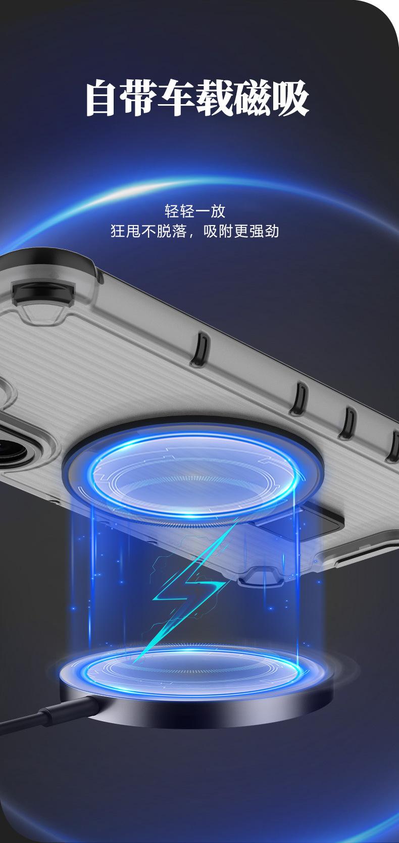 光栅支架_08.jpg
