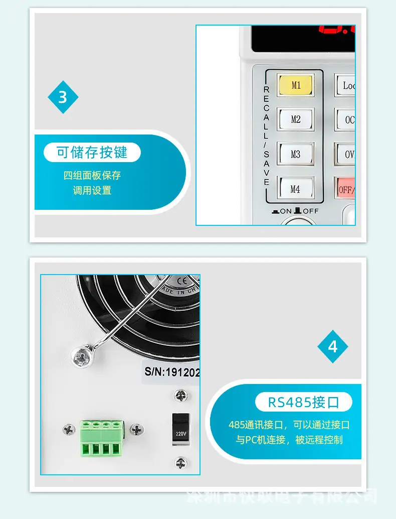 详情 (8).jpg