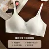 Ropa interior fina y transpirable estilo japonés con lazo dulce para mujer, sin costuras y cómoda, sujetador para realzar el busto pequeño sin aros