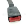 Pestillo de cinturón de seguridad 6QD857756AQVZ apto para POLO 6QD antiguo 857 756 A QVZ