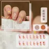 Manicure Unhas Usáveis Creme Fofo Estilo Ins Unhas Postiças Desenho Animado Feito à Mão Diamante Conjunto de 24 Peças Unhas de Máquina
