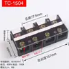 Placa de fila de conectores de terminal de alta corriente trifásica 100A150A200A400A600A Conector de placa de cableado de 4 polos