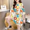 Playera de Algodón Puro para Mujer Manga Corta 2024 Verano Nuevo Top Suelto de Largo Medio Manga Media Cubre Vientre Look Adelgazante Ins