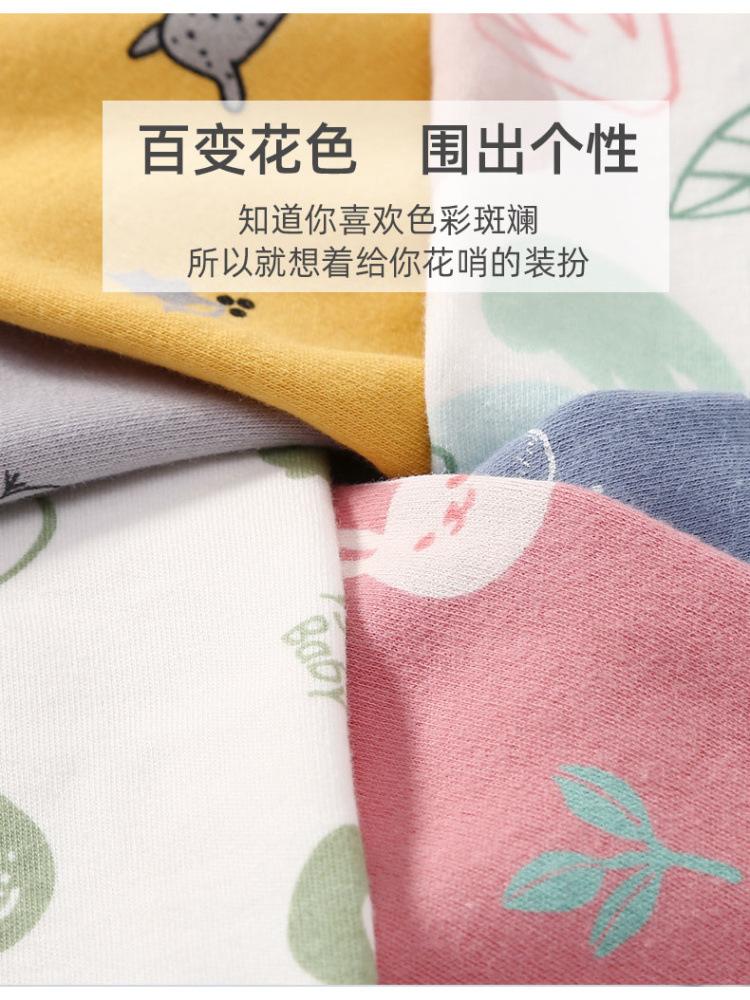 2314围脖-详情_03.jpg