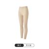 Camada Base de Ácido Hialurônico Manga Longa Calça Longa Roupa Térmica de Beleza Quente Alta Elasticidade Roupas de Outono Calças de Outono Camiseta Base de Gola Redonda para Mulheres