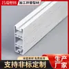 Fabricantes de Zhejiang fornecem processamento de perfil de ABS produção atacado tubo redondo de ABS processamento de perfil de extrusão de plástico