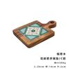 Tapete de madera maciza de estilo japonés con aislamiento térmico para ollas, tapete de comedor vintage para el hogar, tapete de arena para ollas, tapete de mesa de cocina resistente al calor y a altas temperaturas