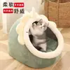 Caseta de Perro Semi-Cerrada Universal para Todas las Estaciones, Caseta para Gatos Resistente al Desgaste y a las Manchas, Caseta Cálida de Invierno para Perros, Venta al por Mayor de Camas para Mascotas