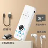 MP3 Player Portátil para Estudantes, Design Simples de Tira Longa com Desenho Animado, Player com Slot para Cartão Esportivo com Conjunto Completo de Fones de Ouvido para Atacado