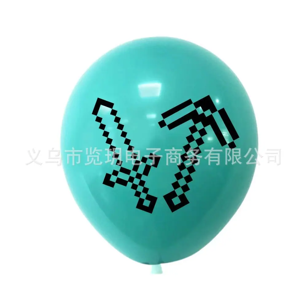 微信图片_20240314010651