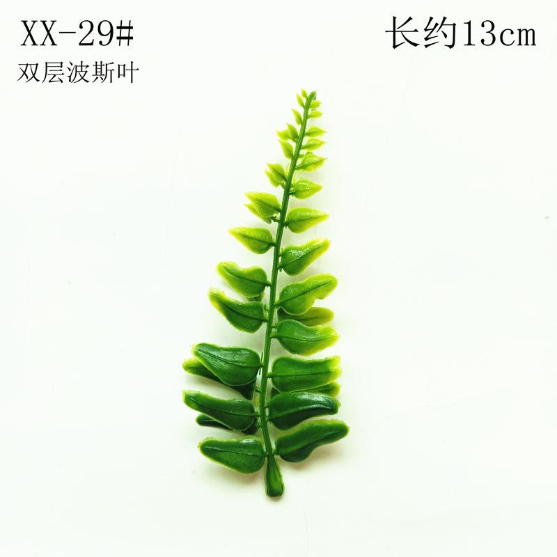 XX-29#】.jpeg