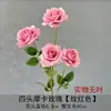 Decoração de Casamento com Materiais Florais Vermelho-Rosa, Folhas Artificiais, Rosas e Arranjos Florais para o Salão do Casamento e Painel de Fundo