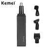 KM-6636 dispositivo eléctrico para pelos de la nariz cuatro en uno USB recargable tijeras para pelos de la nariz dispositivo de afeitado multifunción