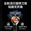 Adequado para Lâminas de Reposição Gillette Fusion Proglide 5 Lâminas de Cinco Camadas Lâmina de Barbear Masculina Atacado