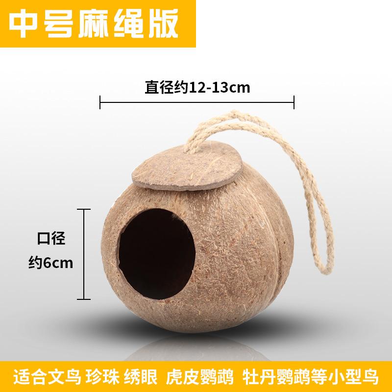 微信图片_20201118180303