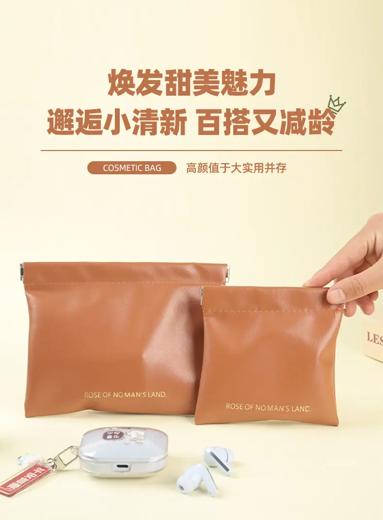 详情1